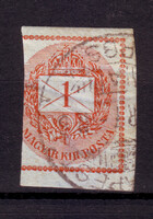 Klasszikus / 1881 Hírlapbélyeg 1 Kr / Budapest- Főposta / G