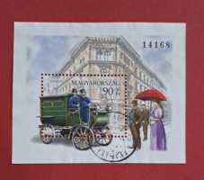 1997 Stamp day block, cat. HUF 1,500. F/9/7.