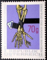 A1483 /  Ausztria 1975 Biztonsági öv bélyeg postatiszta