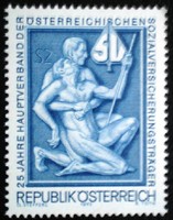 A1415 /  Ausztria 1973 Társadalombiztosítási szolgáltatók bélyeg postatiszta