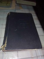 List of Kann and Heller industrial and technical articles 1909/10