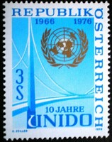 A1532 /  Ausztria 1976 Az Egyesült Nemzetek Iparfejlesztési Szervezete bélyeg postatiszta