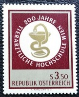 A1259 /  Ausztria 1968 A Bécsi Állatorvosi Egyetem bélyeg postatiszta