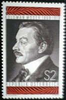 A1271 /  Ausztria 1968 Koloman  Moser bélyegtervező bélyeg postatiszta