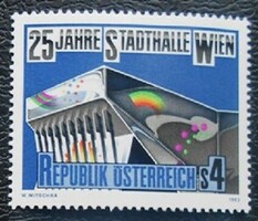 A1742 /  Ausztria 1983 Viener Stadhalle bélyeg postatiszta