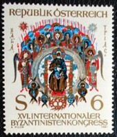 A1682 /  Ausztria 1981 Grazi vásár bélyeg postatiszta