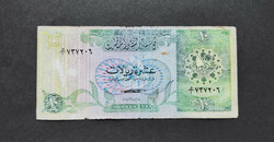 Rare! Qatar 10 riyals 1980