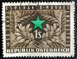 A1005p / Austria 1954 Esperanto movement stamp stamped