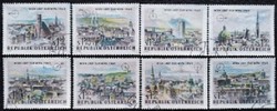 A1164-71p / Austria 1964 wipa stamp exhibition stamp line stamped