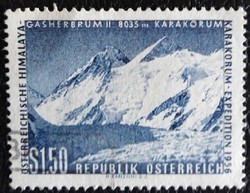 A1036p / Austria 1957 Austrian Himalaya-Karakoram expedition stamp sealed