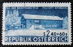 A1058p / Austria 1958 stamp day stamp stamped