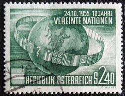 A1022p / Austria 1955 10 years UN stamp sealed