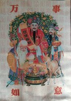 2 D b Chinese textile wall picture, thanka