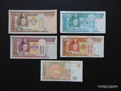 Mongolia 5 terper unfolded banknotes !