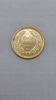 Török Ankara aranyérme 1923/44