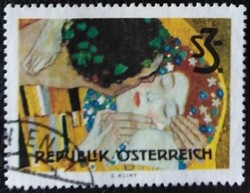 A1154p / austria 1964 re-opening of vienna secession stamp stamped