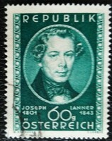 A964p / Austria 1951 joseph lanner stamp stamped