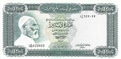 10 dinár dinars 1972 Líbia UNC