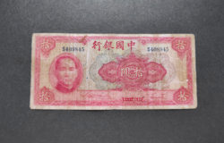 Kína 10 Yuan 1940