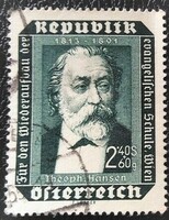 A992p / Austria 1953 reconstruction stamp series 2.40 + 60 Gr. Value stamped