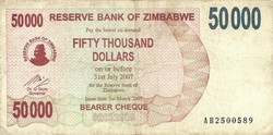 50000 Dollars 2007 Zimbabwe