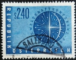 A1026p / Austria 1956 5th World Energy Conference stamp sealed