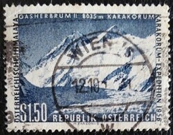 A1036p / Austria 1957 Austrian Himalaya-Karakoram expedition stamp sealed