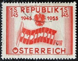 A1014p / austria 1955 anniversary of the restoration of independence stamp series worth 1.45 S. Sealed