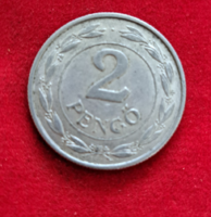 1941. Kingdom of Hungary 2 coins, rare (1051)