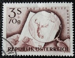 A1083p / Austria 1960 stamp day stamp stamped