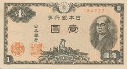 1 yen 1946 Japán UNC