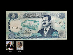 Unc - 100 dinars - the last Saddam banknote - 2002 (read!)