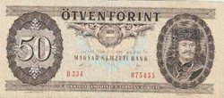50 forint (1989)  D