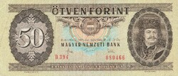 50 forint (1983) D