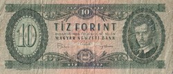 10 forint (1969) A364