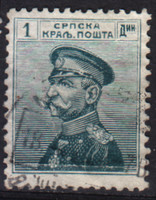 Classic / 1914 Serbia