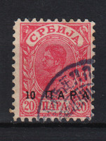 Klasszikus / 1900 Szerbia