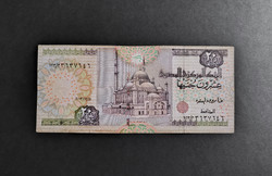 Egyiptom 20 Pounds / Font 2012, VF+