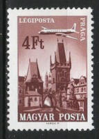 Hungarian postman 2072 mpik 2334 kat price HUF 120