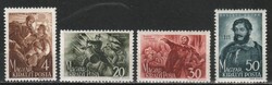 Hungarian postman 1919 mpik 783-786 price HUF 200