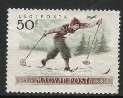 Hungarian postman 1920 mpik 1470 kat price HUF 60
