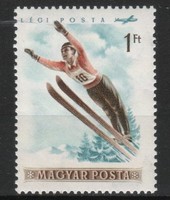 Hungarian postman 1921 mpik 1473 kat price HUF 200