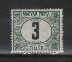 Hungarian post cleaner 2088 mpik postage 66 kat price HUF 250