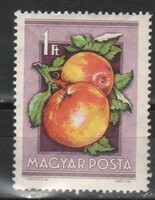 Hungarian postman 1914 mpik 1451 kat price HUF 350