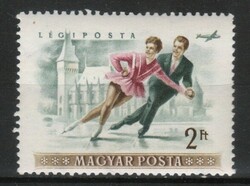 Hungarian postman 1922 mpik 1476 kat price HUF 700