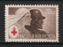 Hungarian postman 2051 mpik 779 kat price HUF 50