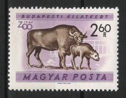 Hungarian postman 1947 mpik 1794 kat price HUF 300
