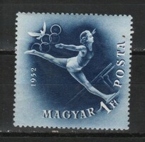 Hungarian postman 1907 mpik 1316 kat price HUF 350