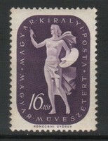 Hungarian postman 1850 mpik 678 kat price. HUF 200