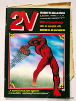 1987 / 2V / newspaper - Hungarian / no.: 27840